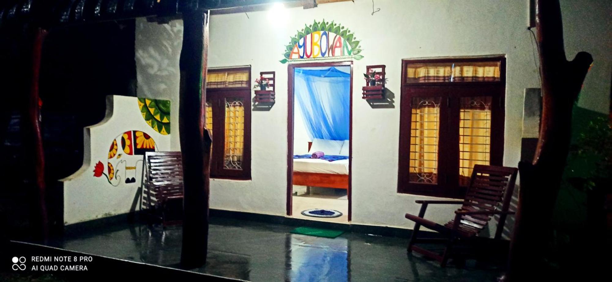 Sigiri Picaso Home Stay สิกิริยา ภายนอก รูปภาพ